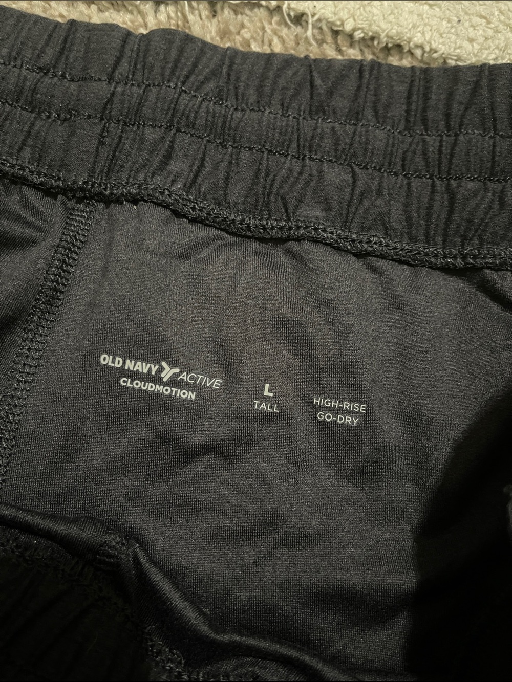 NWT- Old Navy L tall. CloudMotion Wide Leg - Picture 4 of 6